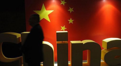 Türkiye'nin açıklamasına Çin'den destek