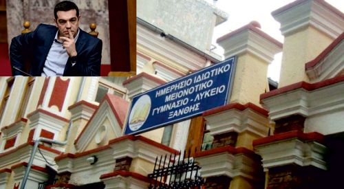 Sayın Başbakan, vaatlere karnımız tok, artık icraat bekliyoruz!