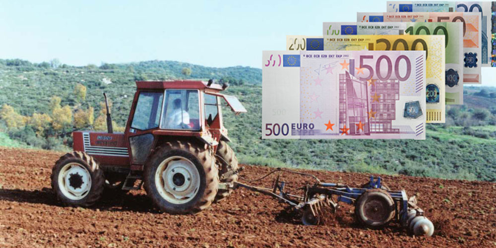 Δεκέμβριο θα πληρωθεί το σύνολο των ενισχύσεων του 2016