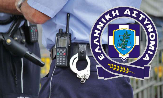 Polis, Çipras'ın hedef gösterdiği azınlık derneğinde arama yaptı!