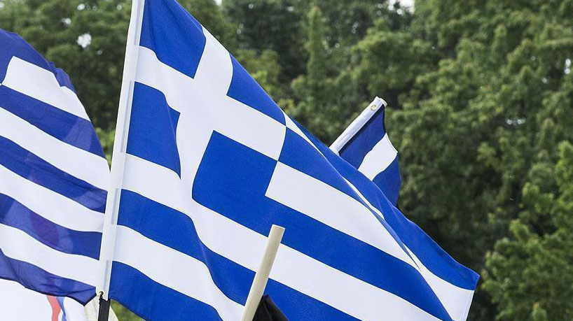 Euro Grubu Yunanistan'ın borcunu hafifletecek