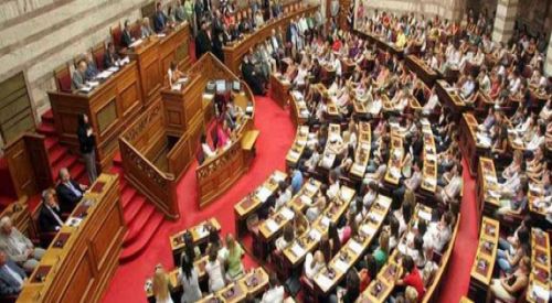 "Acı reçeteli" bütçe parlamentoda onaylandı