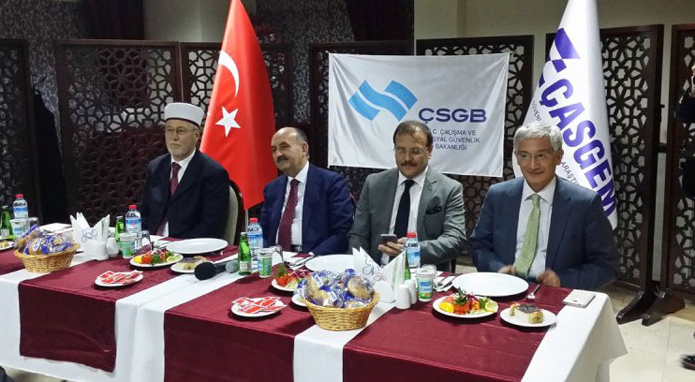 Gümülcine Seçilmiş Müftülüğü'nden Anavatan Ziyareti