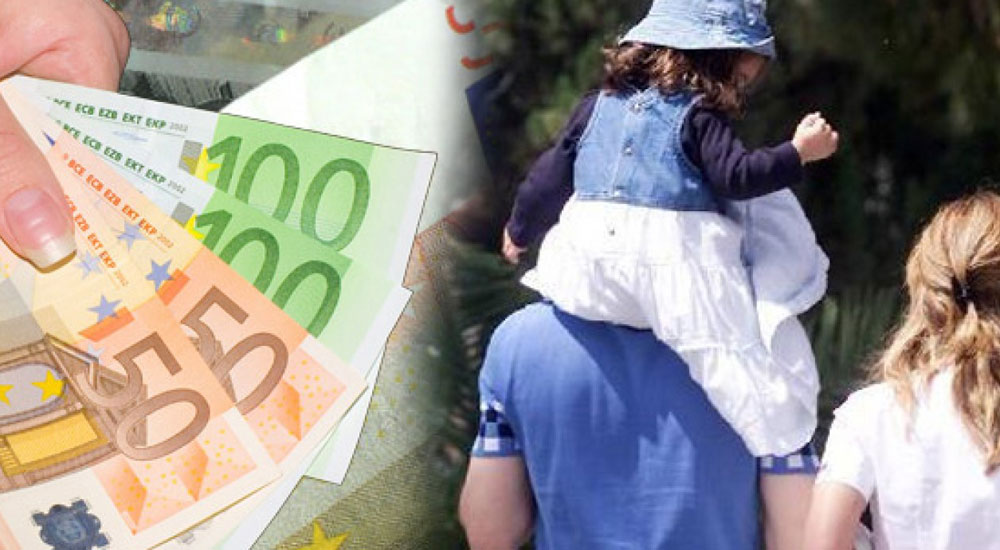 ΟΓΑ: Επίσημα ανακοινώθηκε η πληρωμή για το οικογενειακό επίδομα