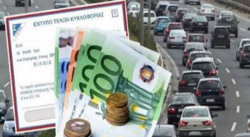 2017 taşıt vergisini ödeme süresi uzatıldı