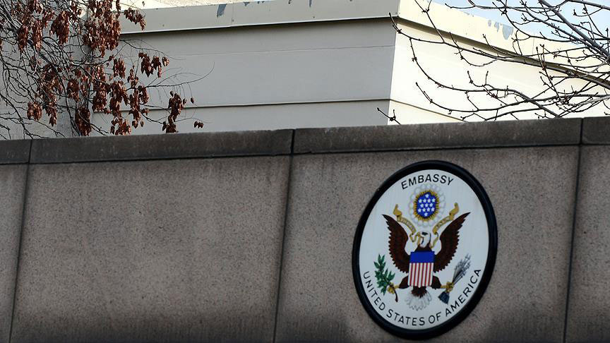 'ABD Büyükelçiliğinin Kudüs’e taşınması Müslümanlara savaş ilanıdır'