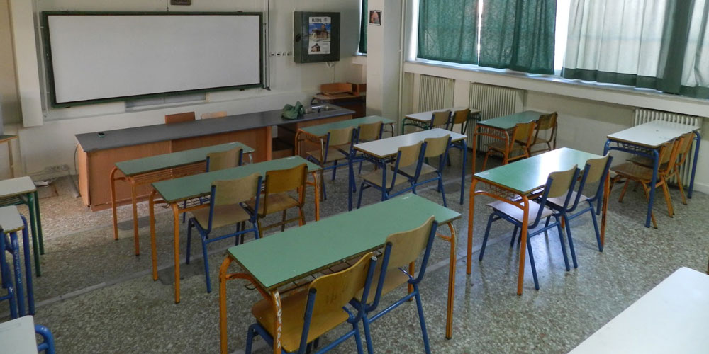 İskeçe ve Gümülcine'de okullar Cuma günü de kapalı !