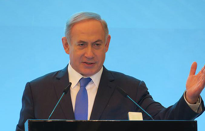 Netanyahu: Paris'te düzenlenen Ortadoğu Barış konferansı "saçma"