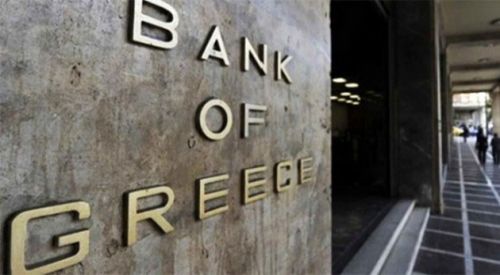 Yunanistan Merkez Bankası'nın kârı azaldı