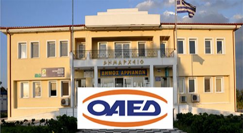 Kozlukebir Belediyesi’ne 58 işçi alınacak