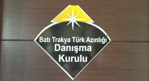 29 Ocak olayları Gümülcine'de anılacak