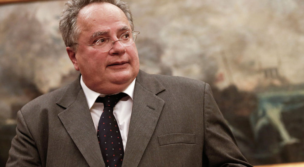 Dışişleri Bakanı Kocias'tan Türkiye açıklaması