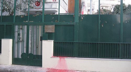 Türkiye'nin Gümülcine'deki Başkonsolosluğuna saldırı