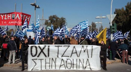 "Atina'da cami isteyenler, Türk dölü taşıyan hainlerdir"