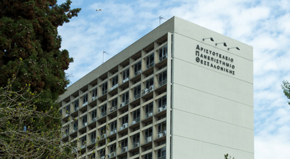 Selanik Aristotelio Üniversitesi'nde “Azınlık Eğitimi Bölümü” resmileşiyor