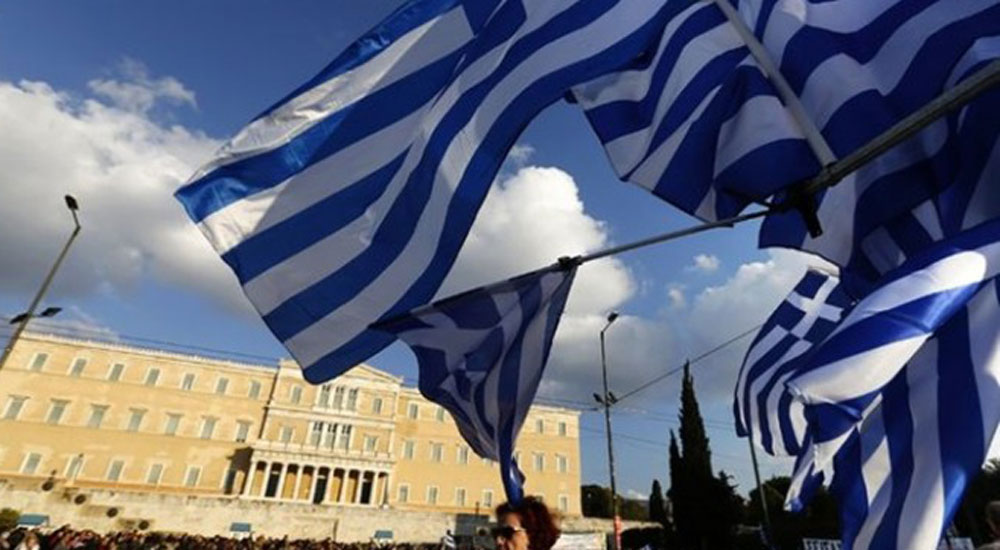 Yunanistan'da ekonomi yüzde 0,4 daraldı