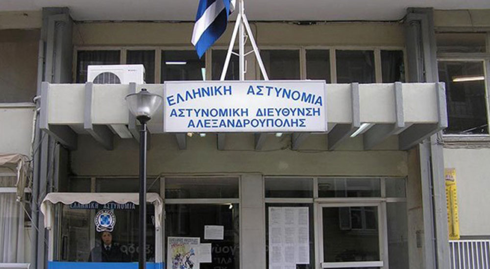 Yunanistan'a kaçan 2  darbeci asker daha iltica talebinde bulundu