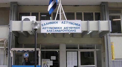 Yunanistan'a kaçan 2  darbeci asker daha iltica talebinde bulundu