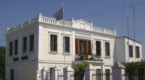 Yassıköy Belediyesi'nde yeni Meclis Başkanı Mustafa Mustafa