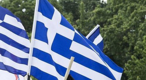 Yunan ekonomisi yüzde 1,1 küçüldü