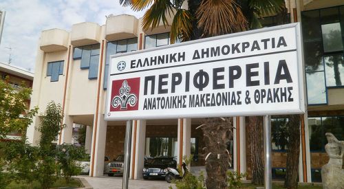 Eyalet Meclis Başkanı Sotiris Botaitis oldu