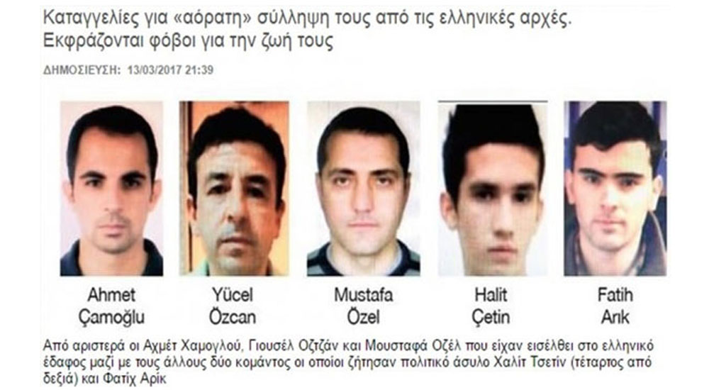 To Vima: 5 darbeci asker daha Yunanistan'da