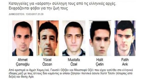 To Vima: 5 darbeci asker daha Yunanistan'da