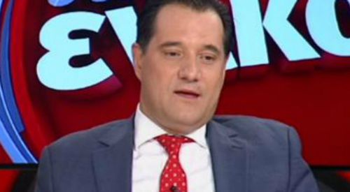 Yeni Demokrasi (ND) Partisi Başkan Yardımcısına bombalı saldırı