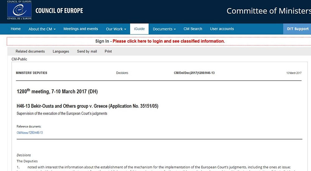Προειδοποίηση προς την Ελλάδα από την Επιτροπή των Υπουργών του Συμβουλίου της Ευρώπης