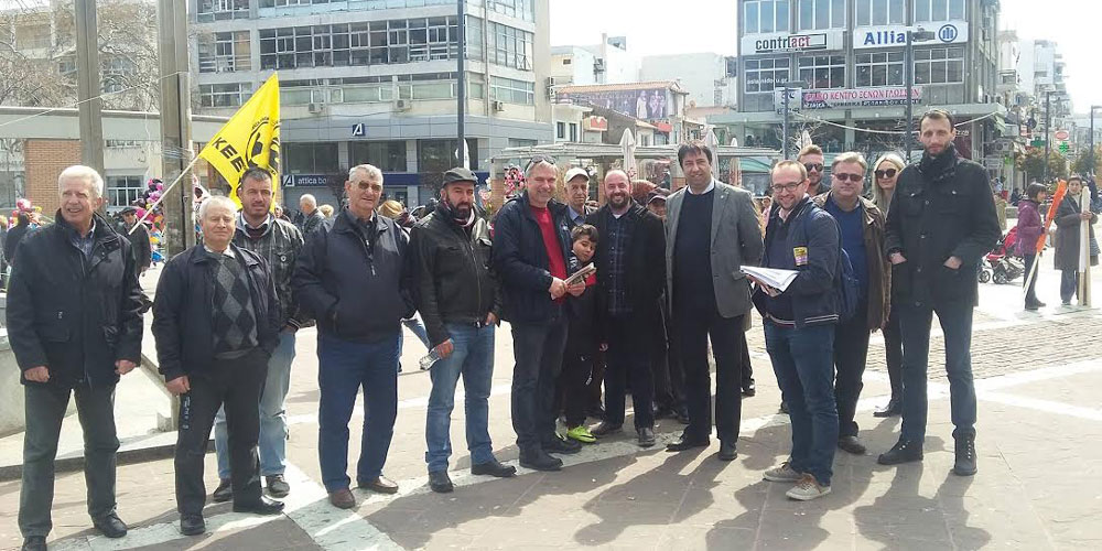 DEB Partisi yöneticileri İskeçe’de ırkçılığa karşı gösteriye katıldılar