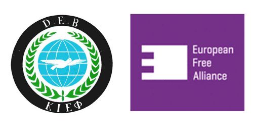 Avrupa Hür İttifakı EFA'dan Batı Trakya Türkleri ile dayanışma açıklaması