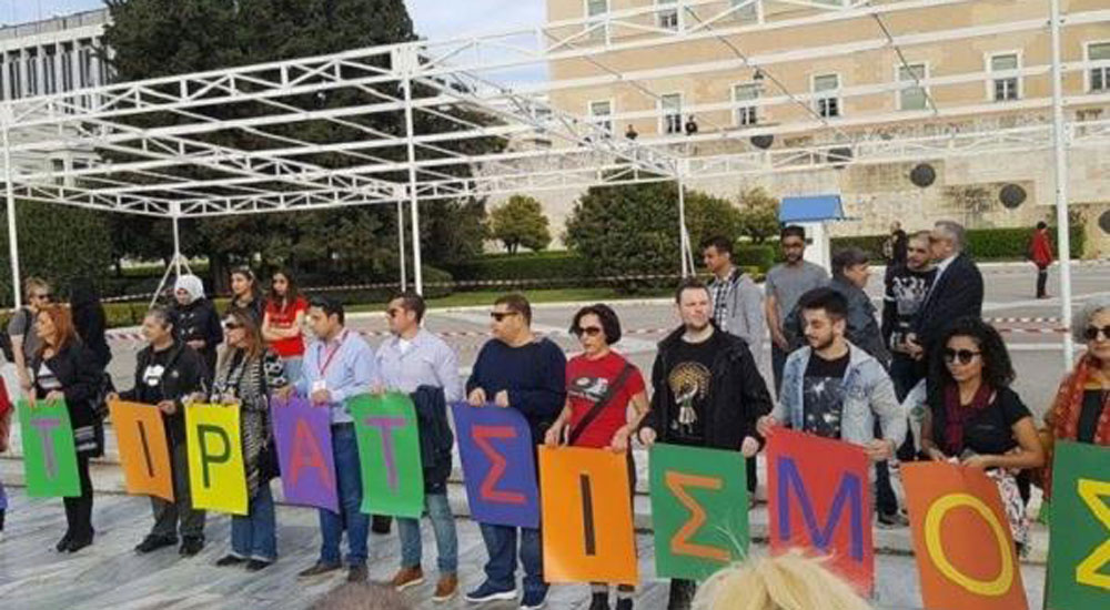 Batı Trakyalı öğrenciler Atina'da ırkçılık karşıtı yürüyüşe katıldı