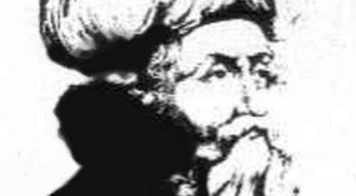 Mια Κορυφαία Προσωπικότητα της Ιστορίας - Ιμπν αλ Αραμπί