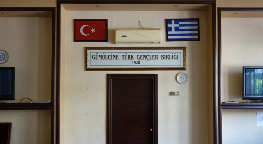 Lokal içindeki GTGB çerçevesi için ilginç soruşturma