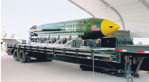 'ABD Afganistan'ın egemenliğini ihlal ederek en tehlikeli bombayı test etti'