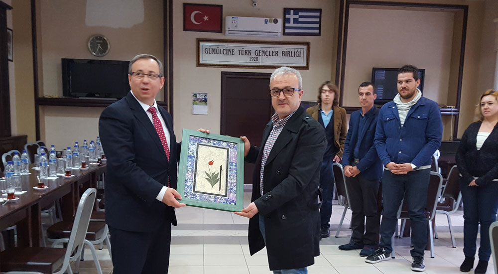Edirne Trakya Ünivrsitesi rektörü Tabakoğlu GTGB'yi ziyaret etti
