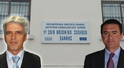 SÖPA mezunu öğretmen derneklerinden Türkçe-Yunanca anaokulu talebi
