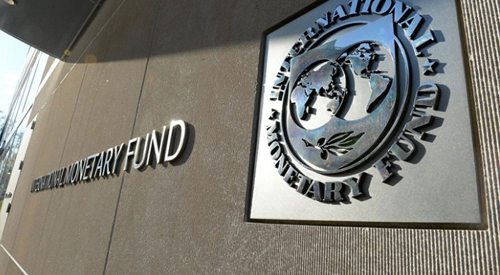 IMF'den Yunanistan açıklaması