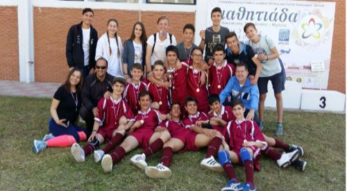 Celal Bayar Azınlık Ortaokulu yeni başarılara imza attı