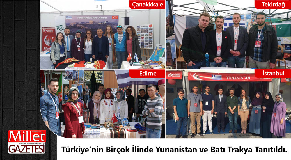 Türkiye’nin birçok ilinde Yunanistan ve Batı Trakya tanıtıldı