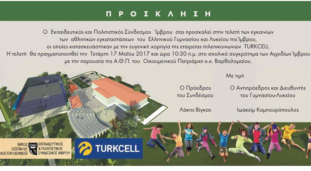 Batı Trakya Türkleri "İmroz" Rumlarına bakarak imreniyor