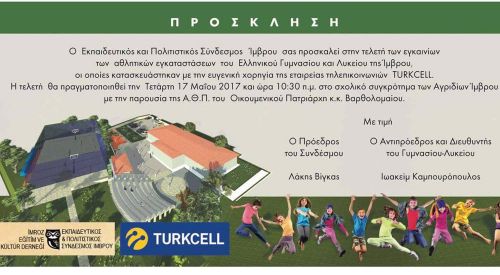 Batı Trakya Türkleri "İmroz" Rumlarına bakarak imreniyor