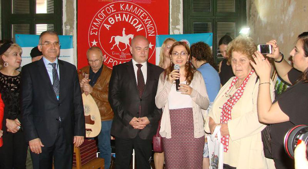 "Türkiye'nin Renkleri" Gümülcine'de sergilendi