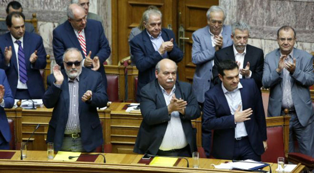 "4. Memorandum", hükümetin oylarıyla kabul edildi