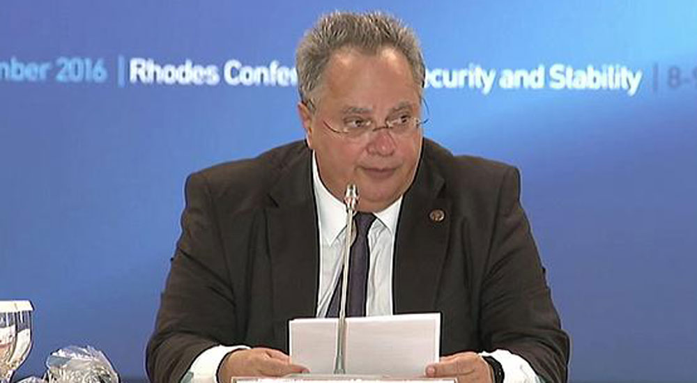 Rodos Adası'nda Güvenlik ve İstikrar Konferansı