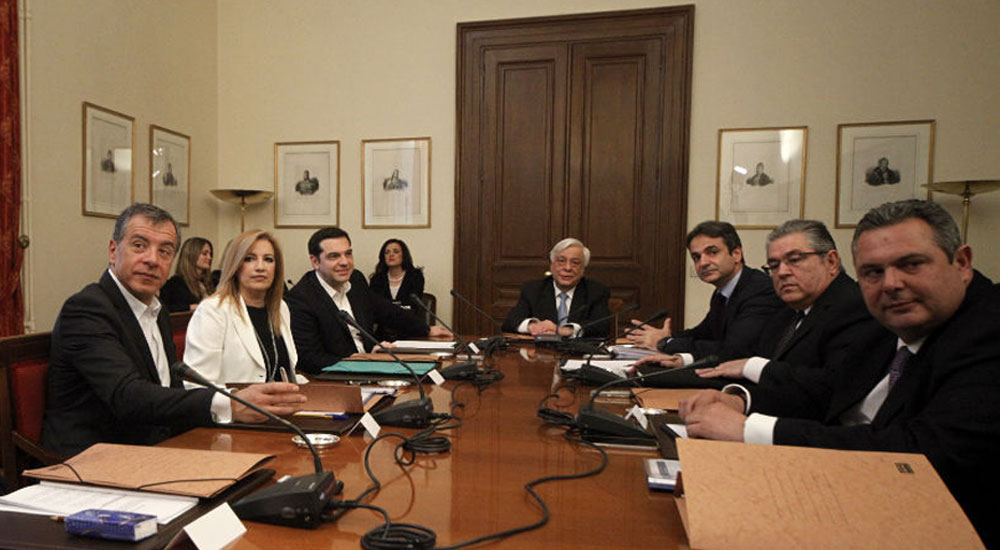 Yunan parti liderleri terör saldırısını kınadı