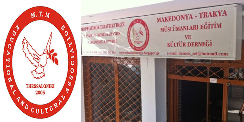 Yunan devleti Selanik'teki Türklerin derneğini kapatıyor