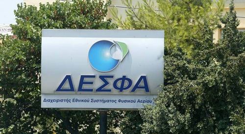 Yunanistan, doğal gaz dağıtım şirketi için ihaleye çıkacak