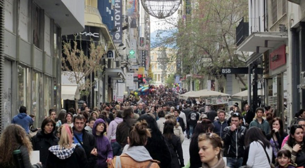 Yunanistan'da işsizlik oranı düştü