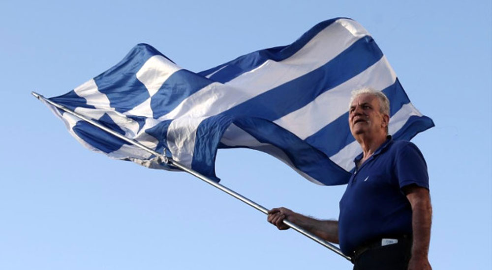 Öldürülen ilkokul öğrencisi için Vatandaşı Koruma Bakanlığı protesto edildi